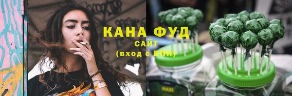 гашик Балабаново