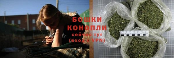 марки nbome Баксан