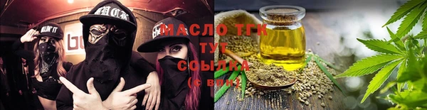 героин Балахна