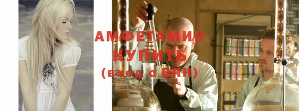 марки nbome Баксан