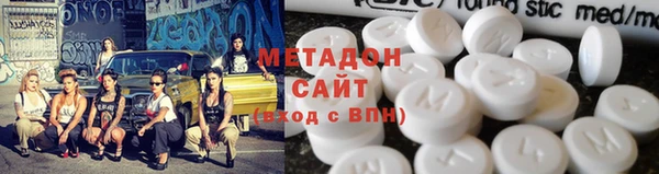 марки nbome Баксан