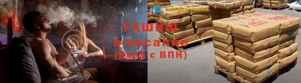 марки nbome Баксан