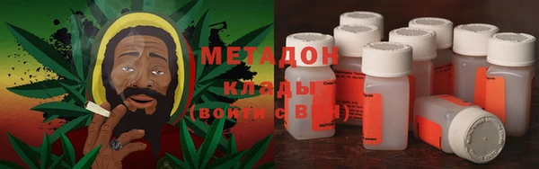 гашик Балабаново