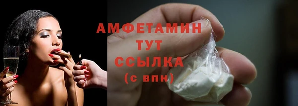 марки nbome Баксан