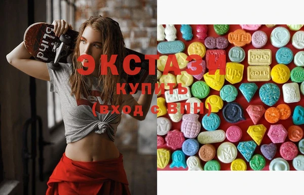 марки nbome Баксан