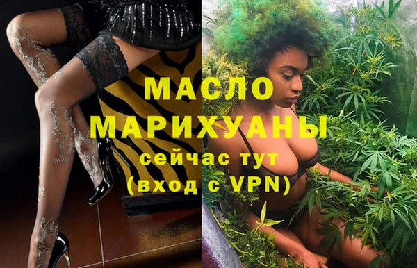 каннабис Киренск