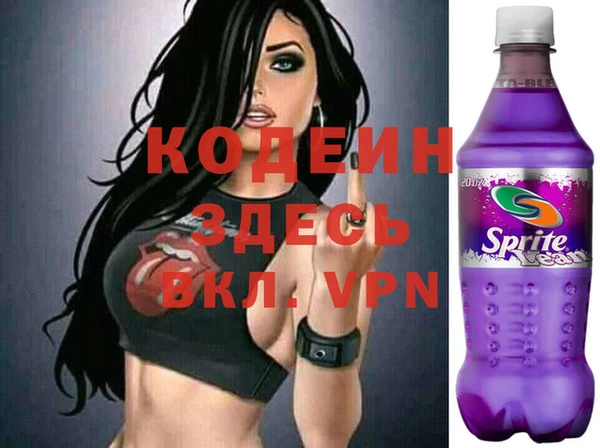 гашик Балабаново