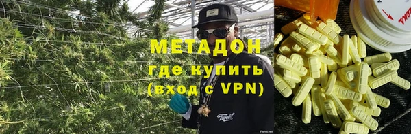 марки nbome Баксан