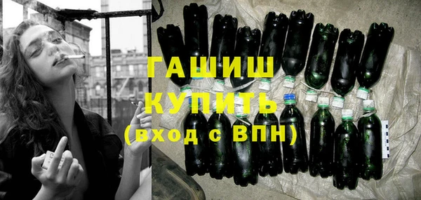 героин Балахна