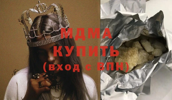 марки nbome Баксан