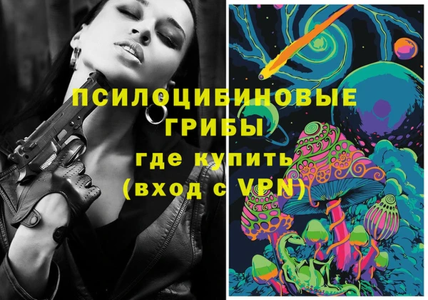 героин Балахна