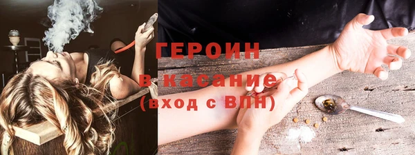 марки nbome Баксан