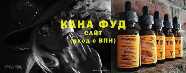 героин Балахна