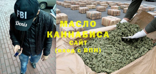 героин Балахна